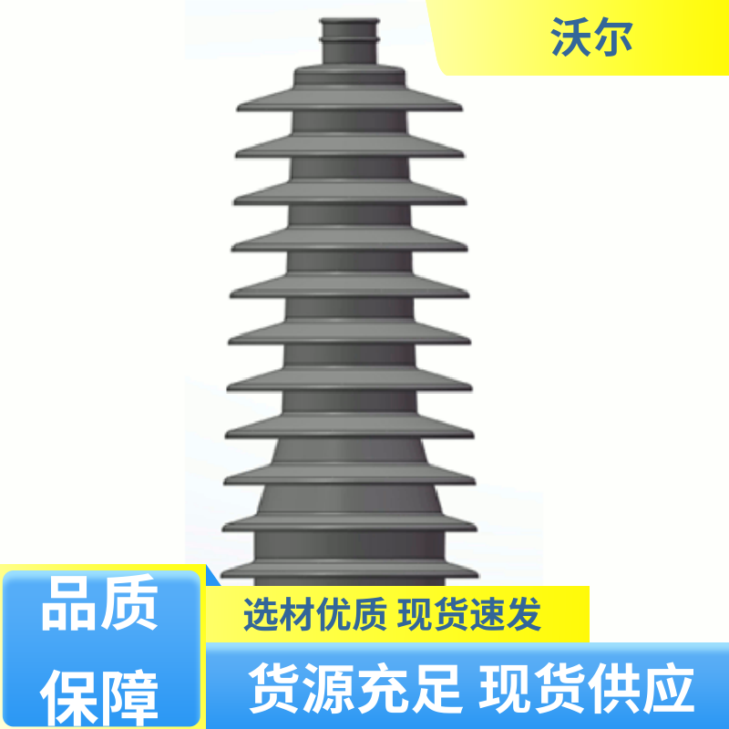 质量稳定 高压电缆附件 绝缘帽 使用寿命长 woer