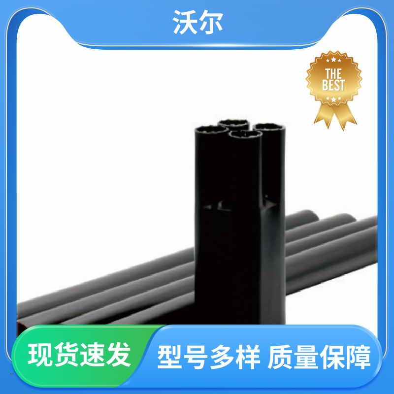woer 送货到厂 屏蔽型可分离连接器 肘型头 产品种类齐全