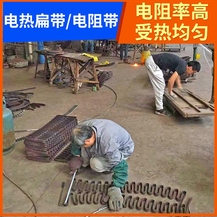 箱式炉用 电阻带cr20ni80 发热迅速 支持定制 银鑫