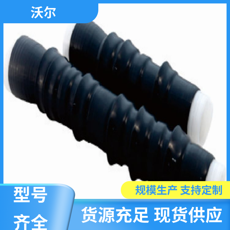 woer 全国发货 可分离电缆附件 单通套管 自有研发中心