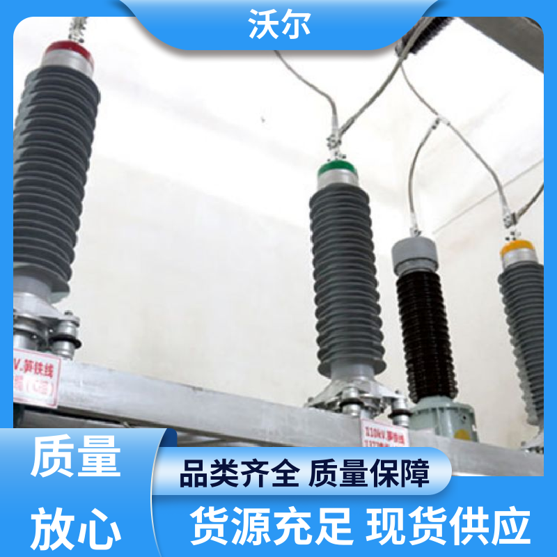 woer 规格可选 电缆附件 套管井 使用寿命长