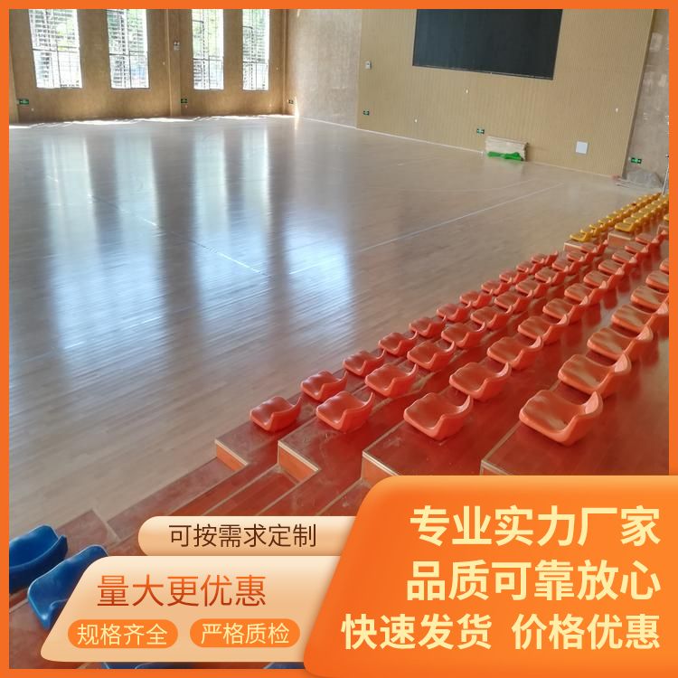  博纳 壁球馆运动木地板生产厂家 适用场所室内运动型 原木色 厂