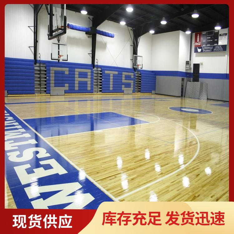  博纳 体育场专用实木地板厂家批发 特点防滑耐磨 专用 尺寸