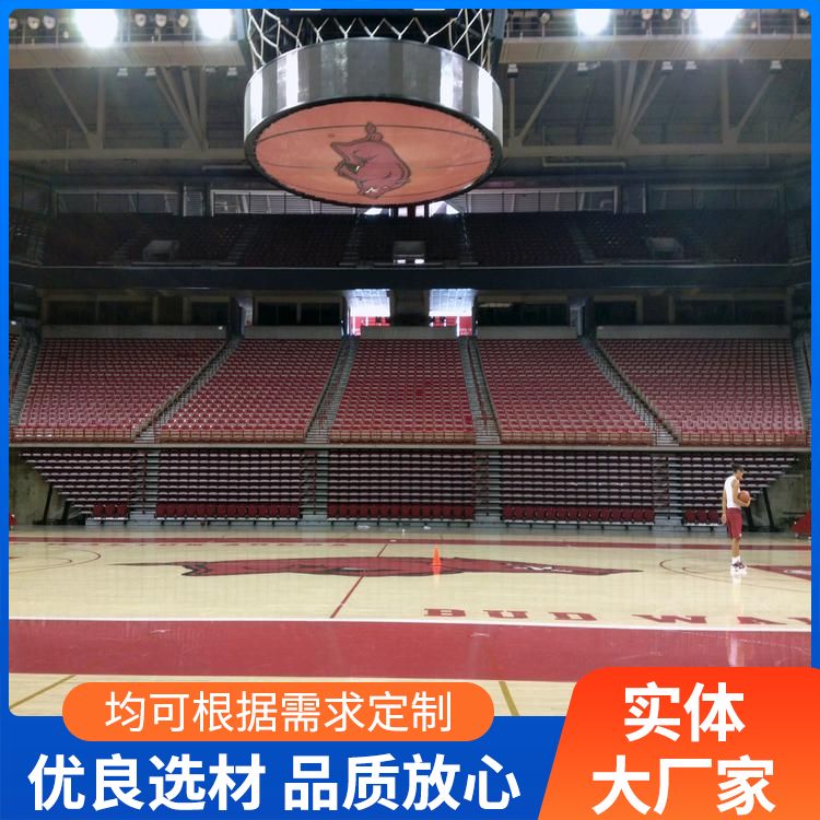  博纳 气膜馆枫木运动地板厂家直供 减震系统15mm 桦木 售后