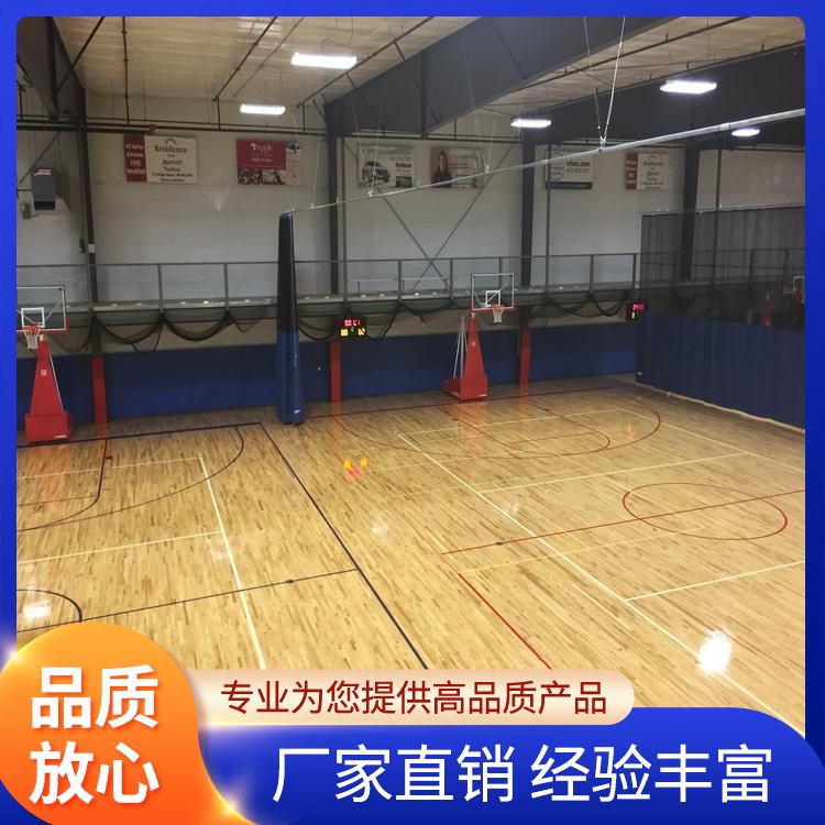  博纳 大学生联赛枫木运动地板批发 等级A级/B级 45°斜铺 宽度