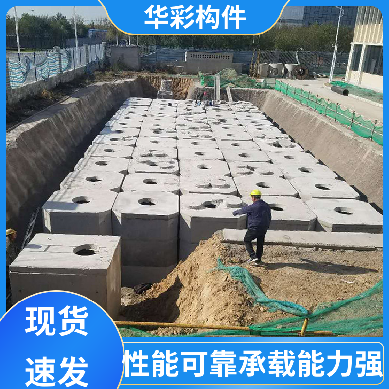 图6