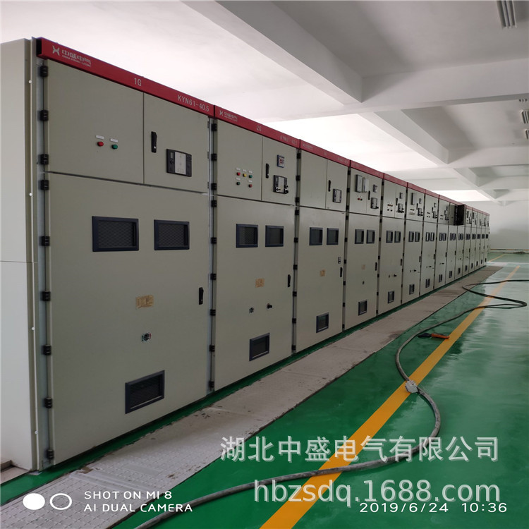 KYN61-40.5 高压开关柜是金属封闭开关设备的俗称