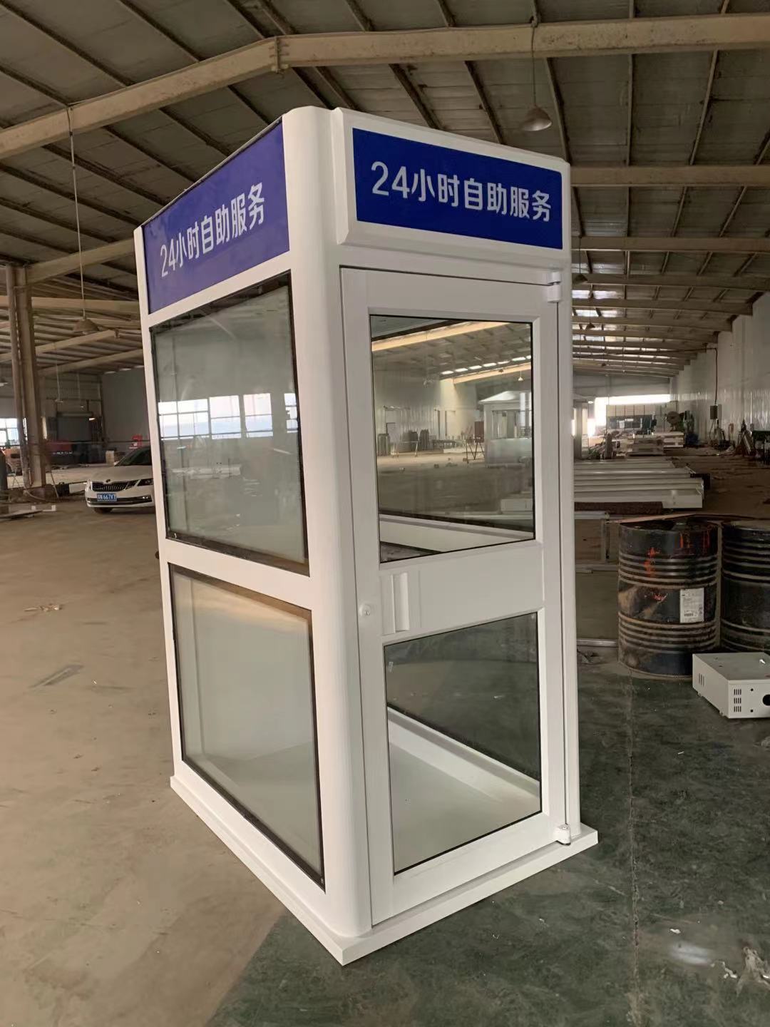 The manufacturer specializes in producing indoor lobby style protective cabins, self-service cabin payment covers, rain proof pavilions, and sealing