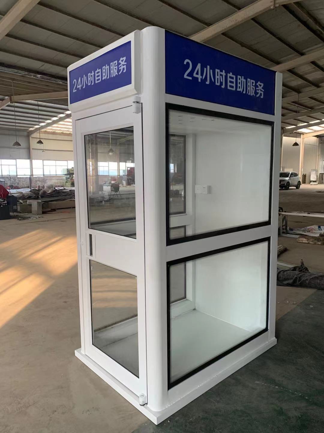 The manufacturer specializes in producing indoor lobby style protective cabins, self-service cabin payment covers, rain proof pavilions, and sealing