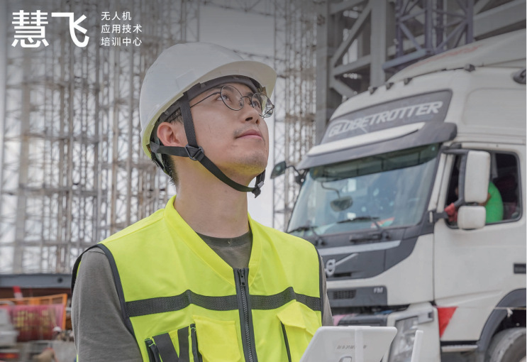 DJI鹏锦分校无人机测绘班第18期毕业可报考CAAC视距内视距外
