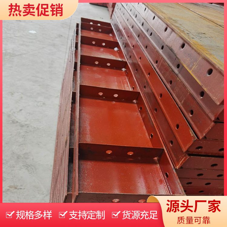 圆柱桥梁钢模板供应产品种类齐全拼接加固系统