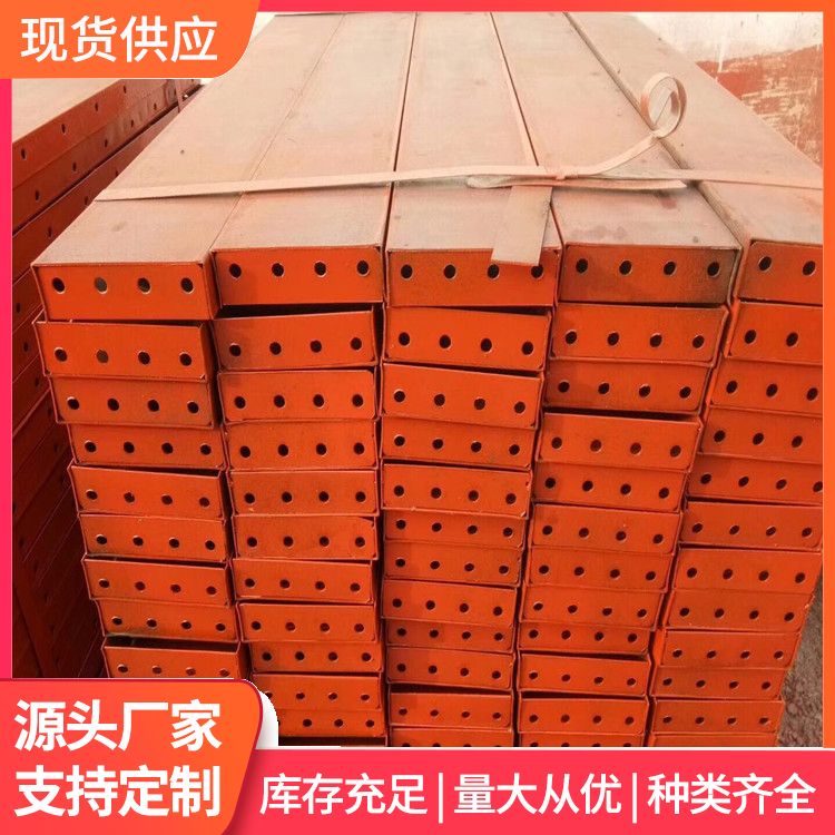 护栏水沟钢模板厂家批发 用途建筑施工 耐腐蚀性强 刚性好抗震