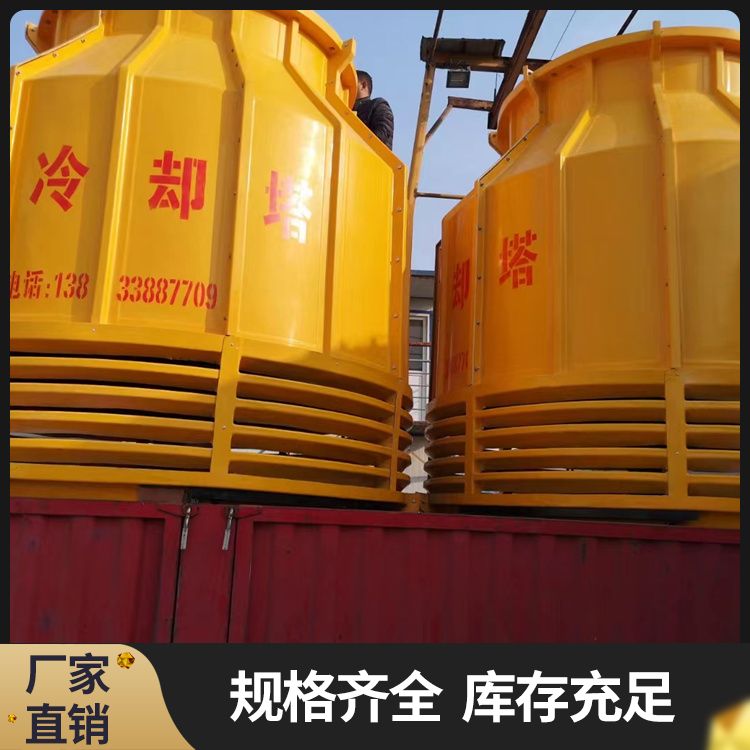 Counterflow closed circular cooling tower with a wholesale height of 3M and a stable structure