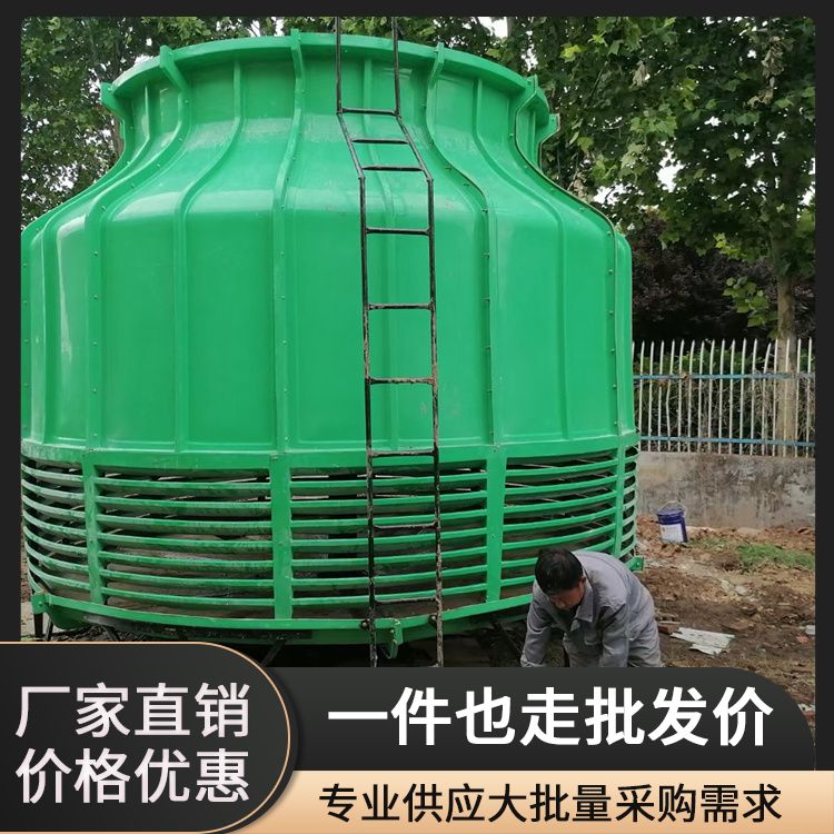 Cooling tower manufacturer's injection molding machine dedicated circular counter flow fiberglass cooling tower industrial cooling and heat dissipation equipment