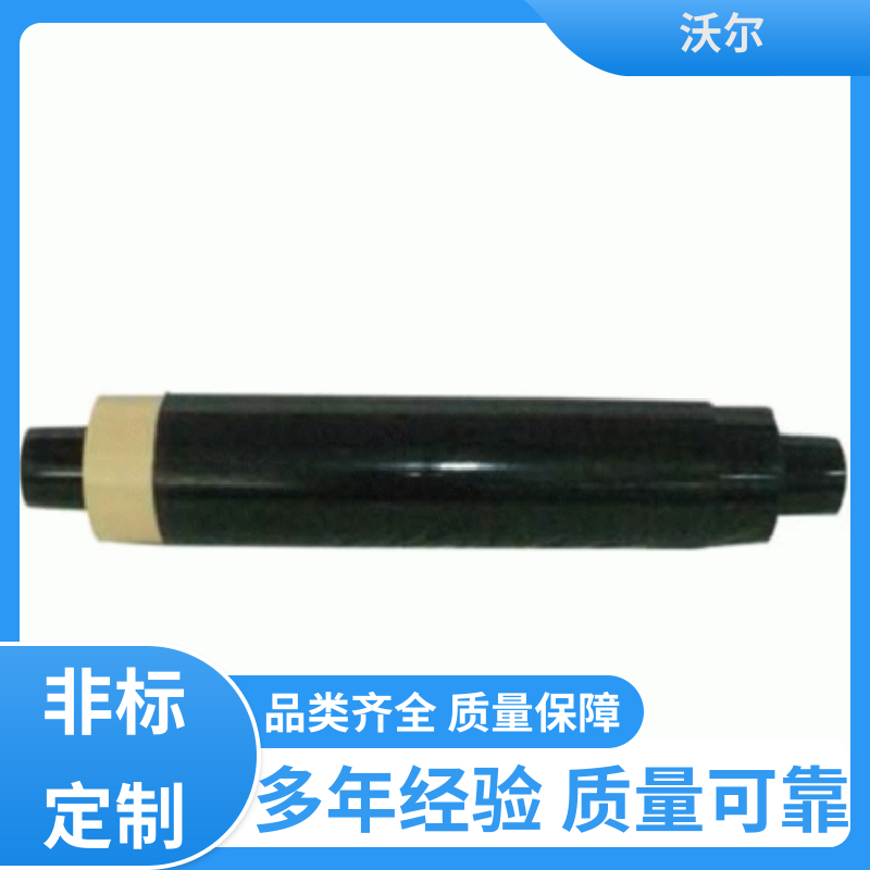 woer 全国发货 可分离电缆附件 绝缘帽 颜色可定制