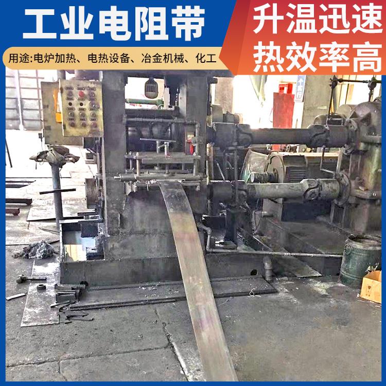 渗碳炉用 镍铬发热带电阻带 升温迅速 源头厂家 银鑫