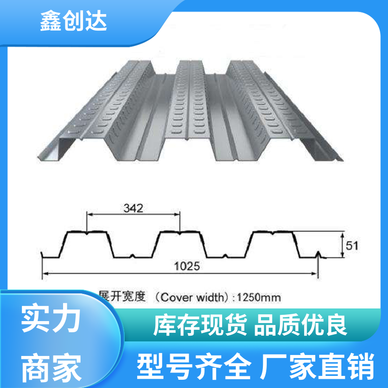 图6