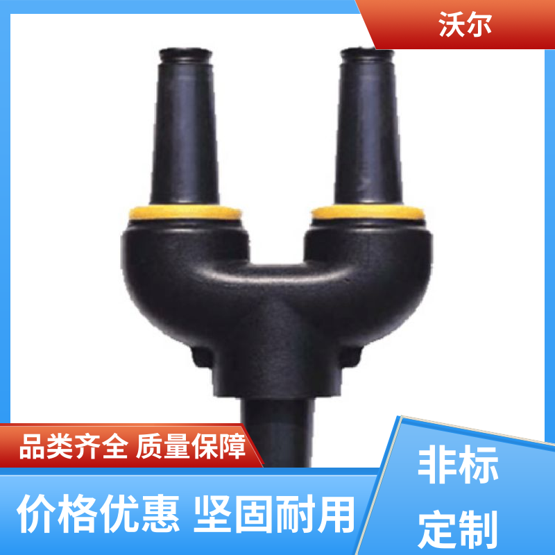 厂家直供 美式可分离电缆附件 套管井 发货快周期短 woer