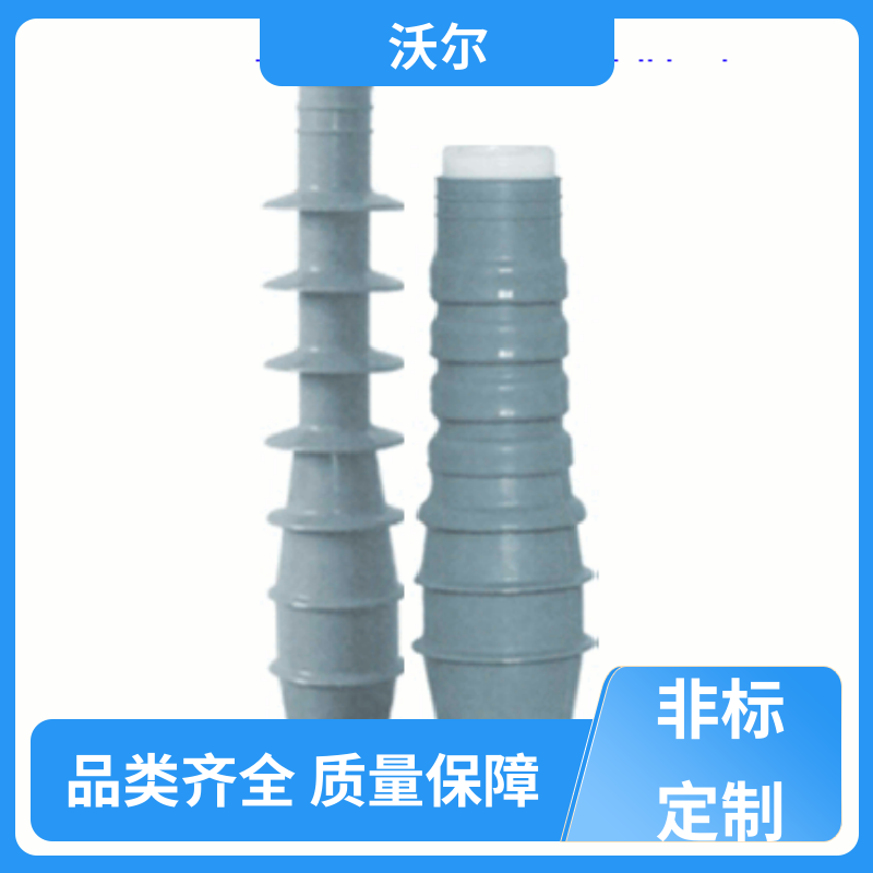 沃尔 厂家批发 热缩电缆附件 双通套管 使用寿命长