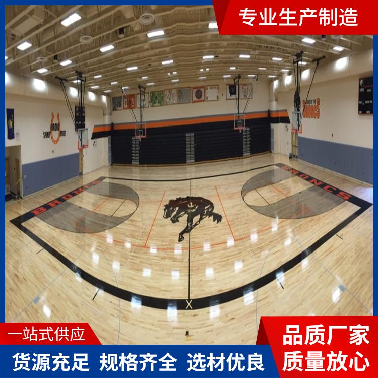  博纳 标准篮球场橡木运动地板厂家批发 纯实木 材料