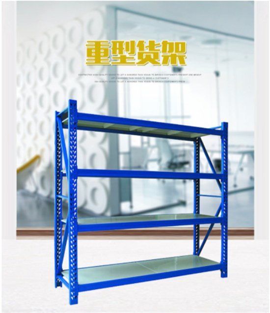 Heavy layered shelf warehouse, thickened disassembly and assembly storage rack, with a capacity of 1000 kilograms and various sizes