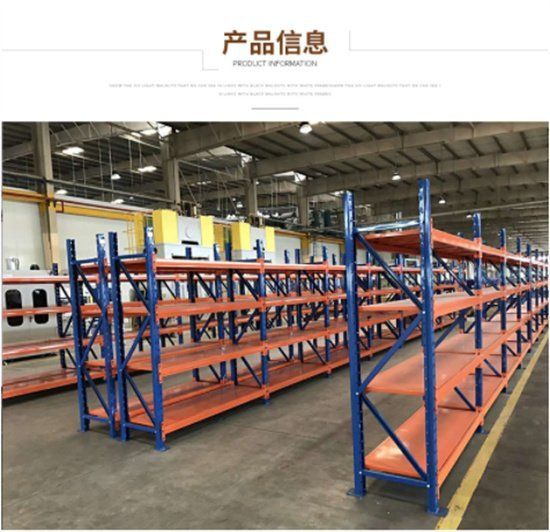 Heavy layered shelf warehouse, thickened disassembly and assembly storage rack, with a capacity of 1000 kilograms and various sizes