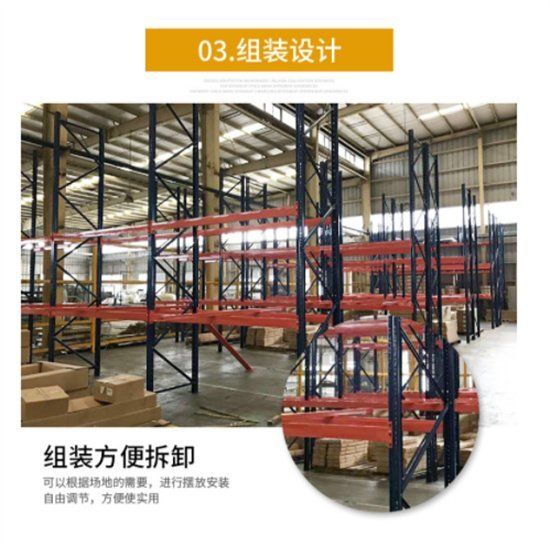 Heavy layered shelf warehouse, thickened disassembly and assembly storage rack, with a capacity of 1000 kilograms and various sizes