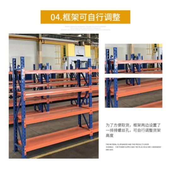 Heavy layered shelf warehouse, thickened disassembly and assembly storage rack, with a capacity of 1000 kilograms and various sizes