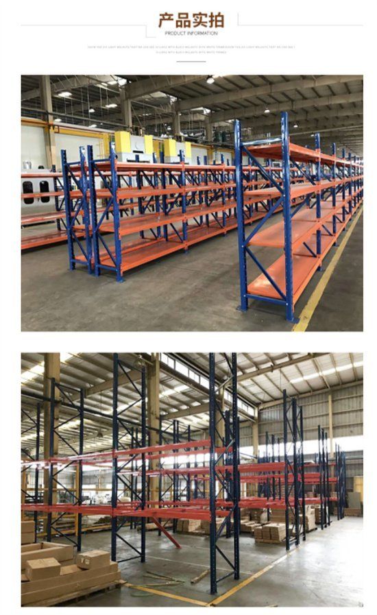 Heavy layered shelf warehouse, thickened disassembly and assembly storage rack, with a capacity of 1000 kilograms and various sizes