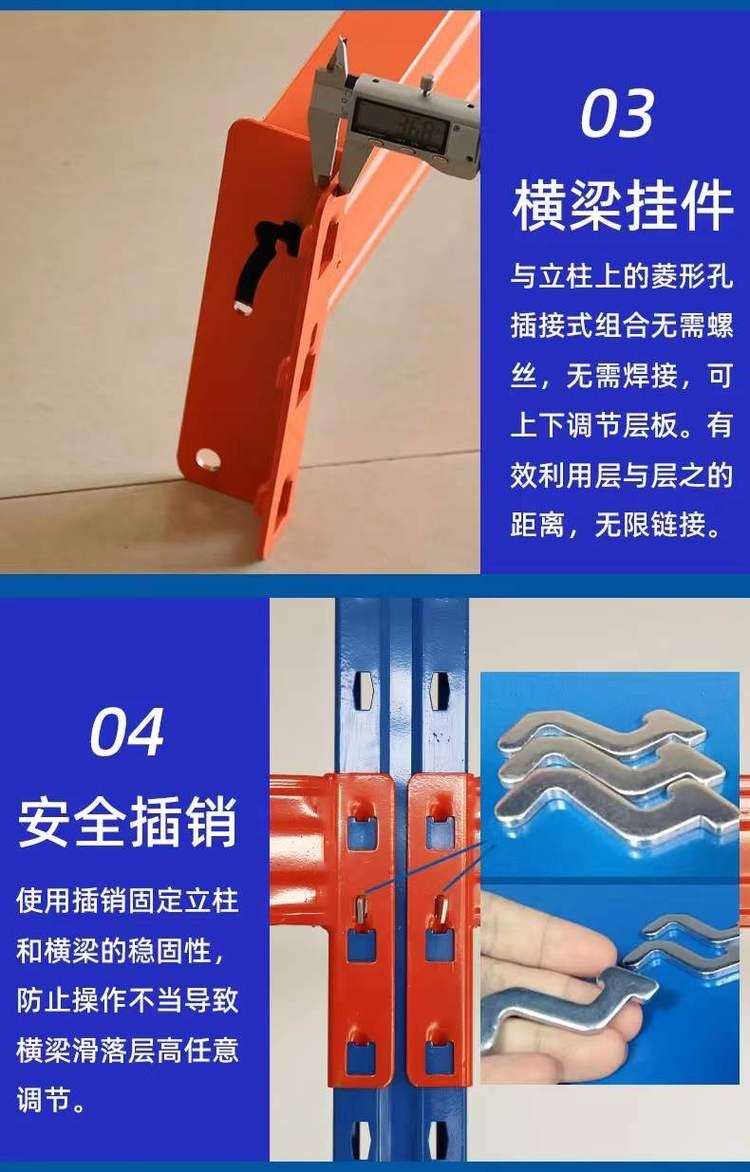 Warehouse pallet type three-dimensional warehouse storage rack Industrial hardware warehouse crossbeam type heavy-duty shelf with a load capacity of 1-6 tons