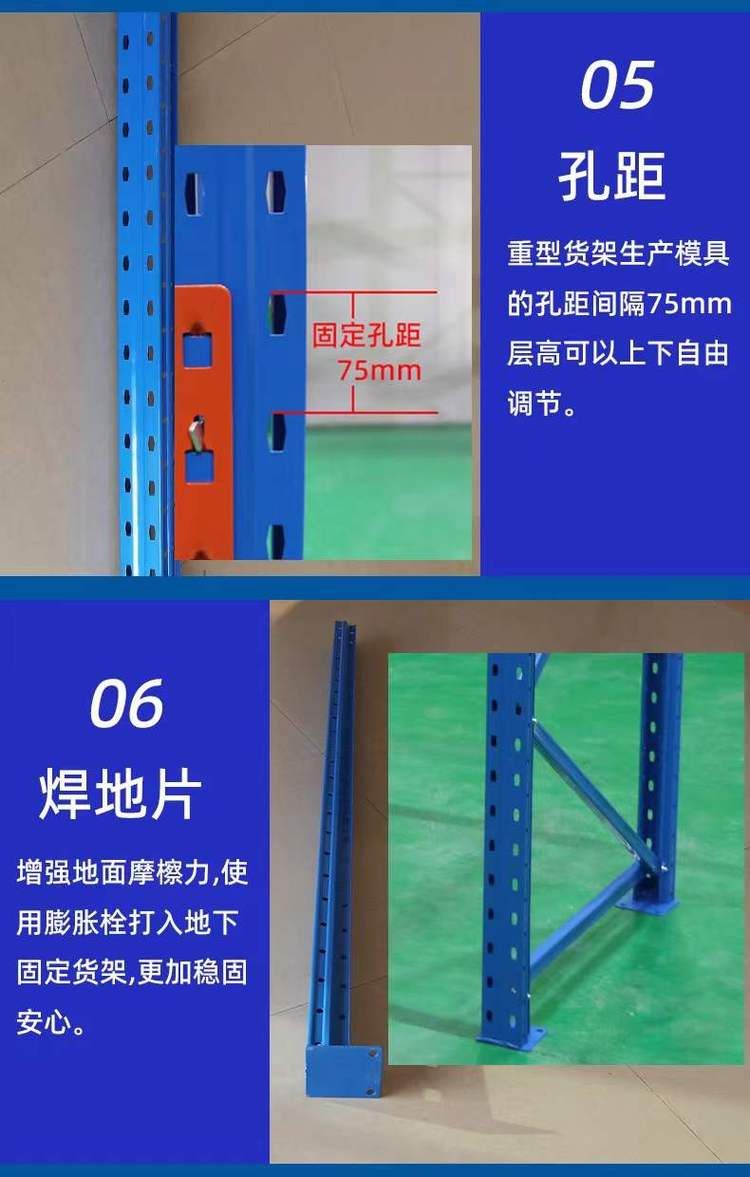Warehouse pallet type three-dimensional warehouse storage rack Industrial hardware warehouse crossbeam type heavy-duty shelf with a load capacity of 1-6 tons