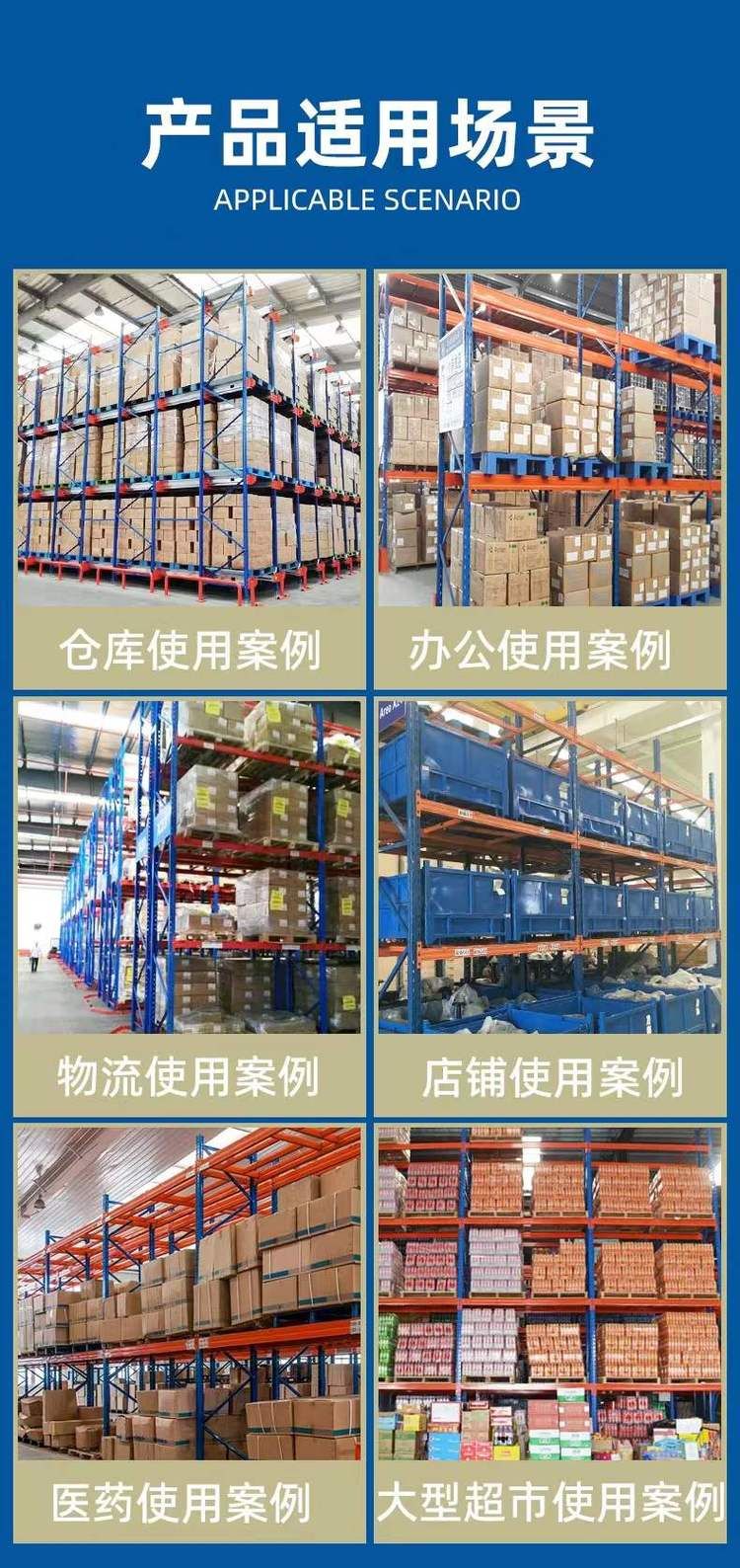 Warehouse pallet type three-dimensional warehouse storage rack Industrial hardware warehouse crossbeam type heavy-duty shelf with a load capacity of 1-6 tons