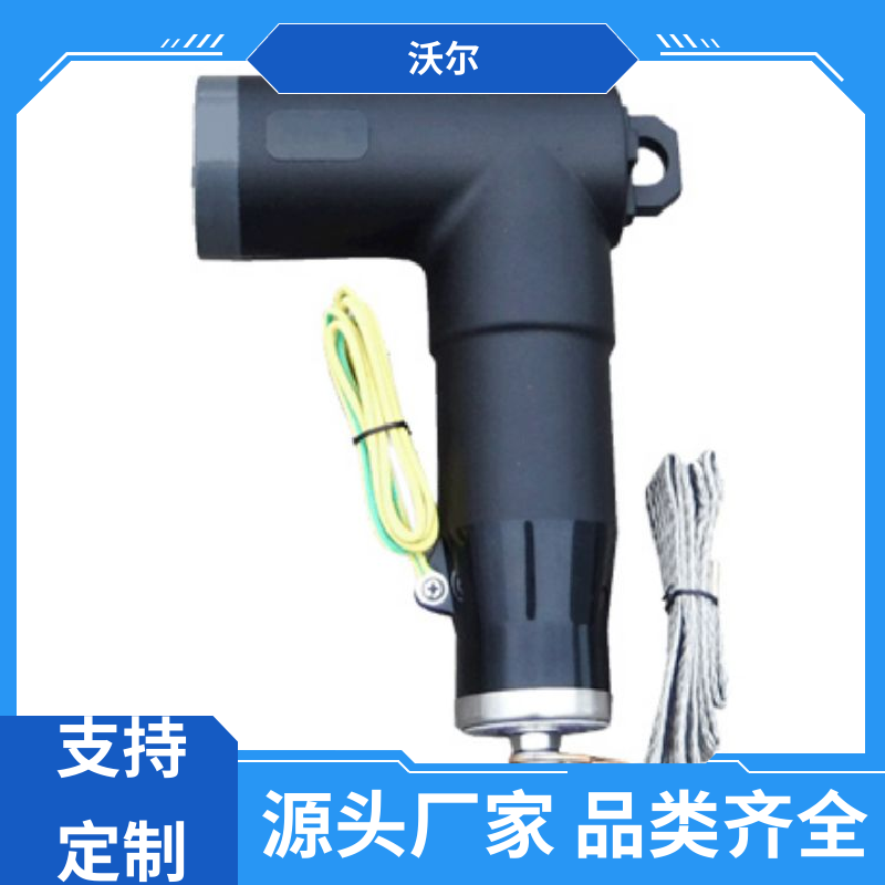 woer 大量供应 非屏蔽型可分离连接器 绝缘帽 颜色可定制