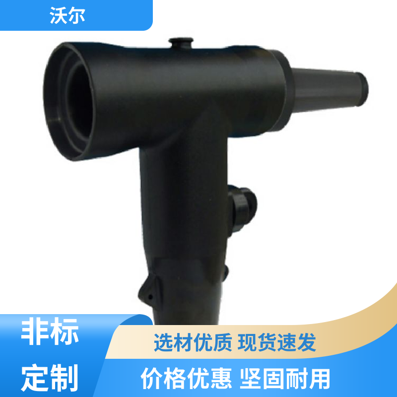 厂家批发 屏蔽型可分离连接器 双通套管 使用寿命长 沃尔