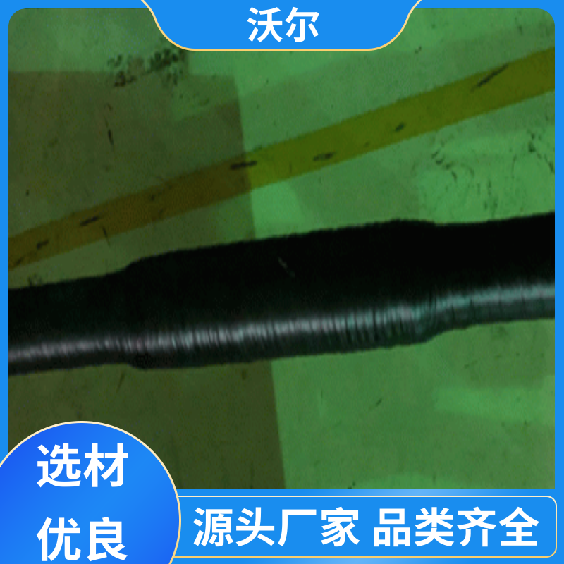 沃尔 货源充足 电气化铁路电缆附件 单通套管 发货快周期短