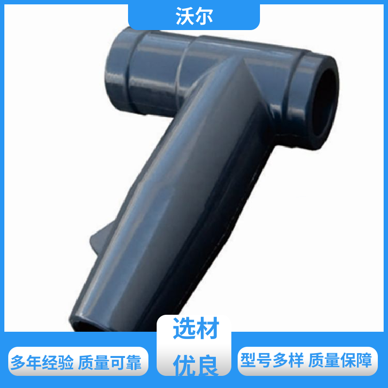 含税出厂 冷缩电缆附件 双通套管 高韧性耐磨 woer