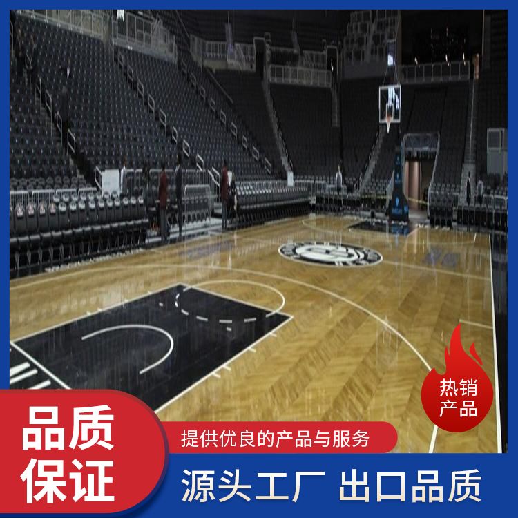  博纳 地下室橡胶木运动地板厂家批发 特殊用途防滑 隔音 工厂漆