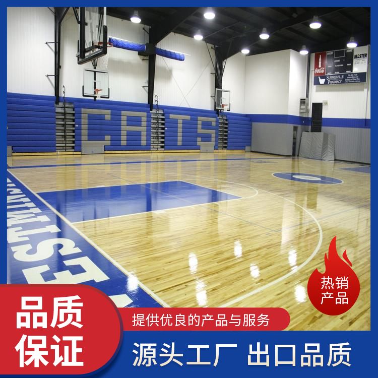  博纳 学校橡胶木运动地板厂家直供 颜色原木色 多层 施工工艺