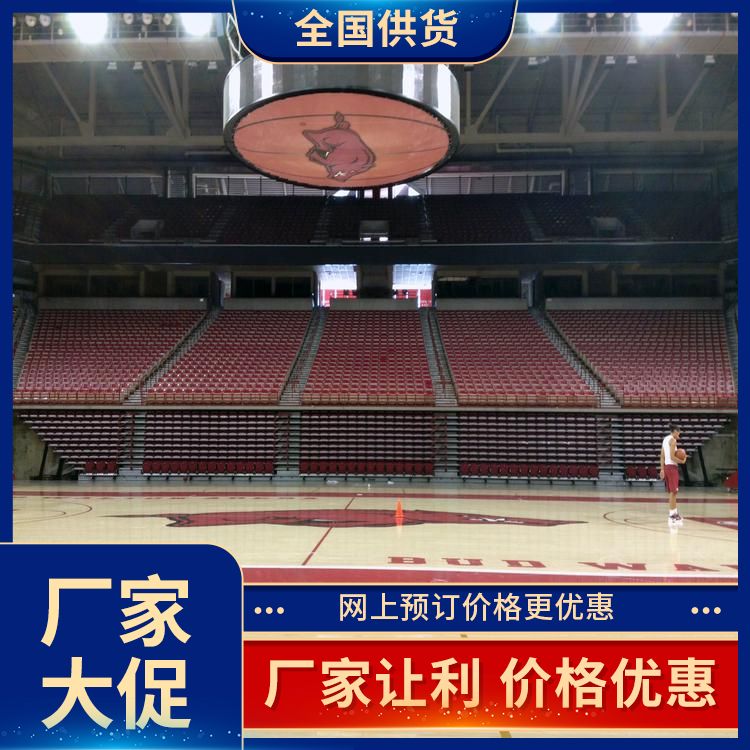  博纳 球场橡胶木运动地板厂家直供 减震性能良好 原木 材料