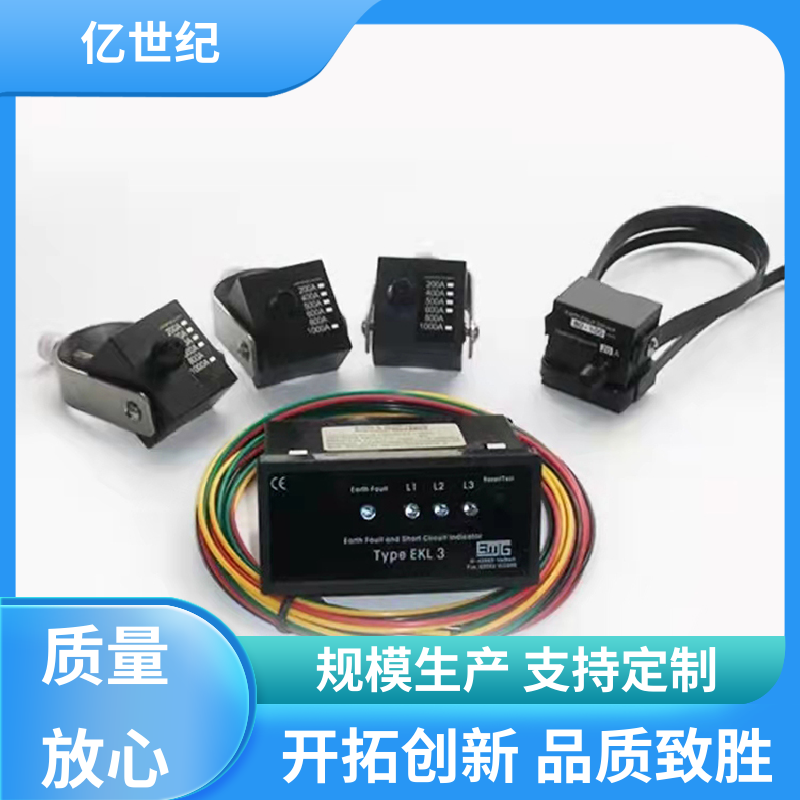 图像传输 成像光纤 地埋穿管道 现货可发 优良实惠 东芝