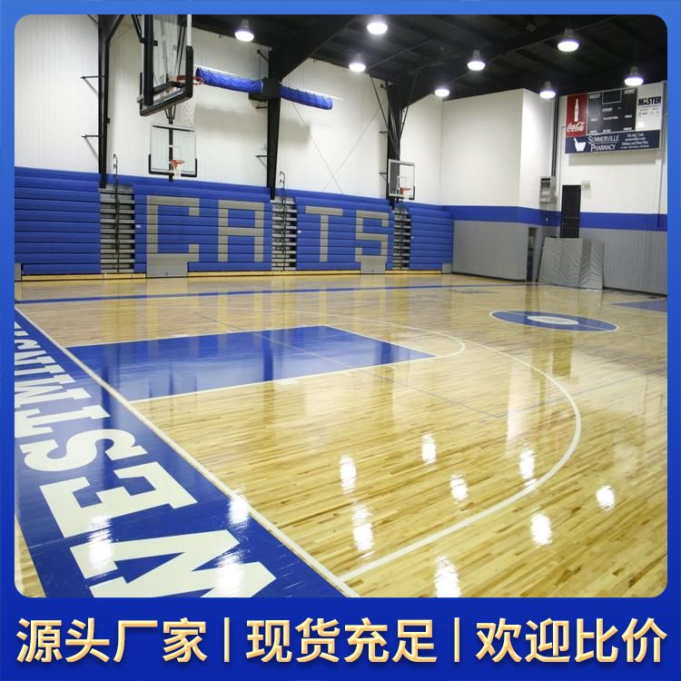  博纳 进口实木柞木地板厂家 产地东北 铺装方式悬浮式 18厚 售后