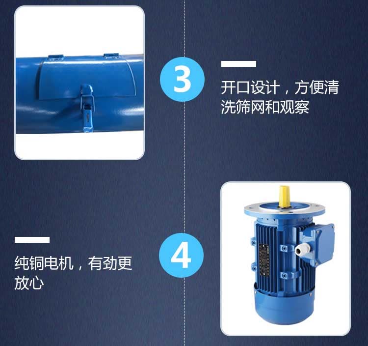 Fecal dehydration treatment machine, farm manure, sheep manure, duck manure, dry wet separator, chicken manure, cow manure, solid-liquid extruder