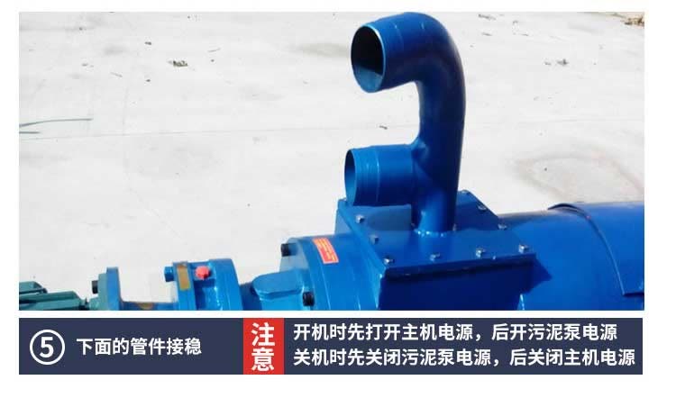 Fecal dehydration treatment machine, farm manure, sheep manure, duck manure, dry wet separator, chicken manure, cow manure, solid-liquid extruder