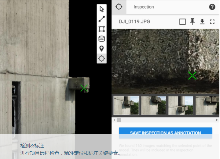 Pix4Dfields无人机数字农业-实时农田数字巡查