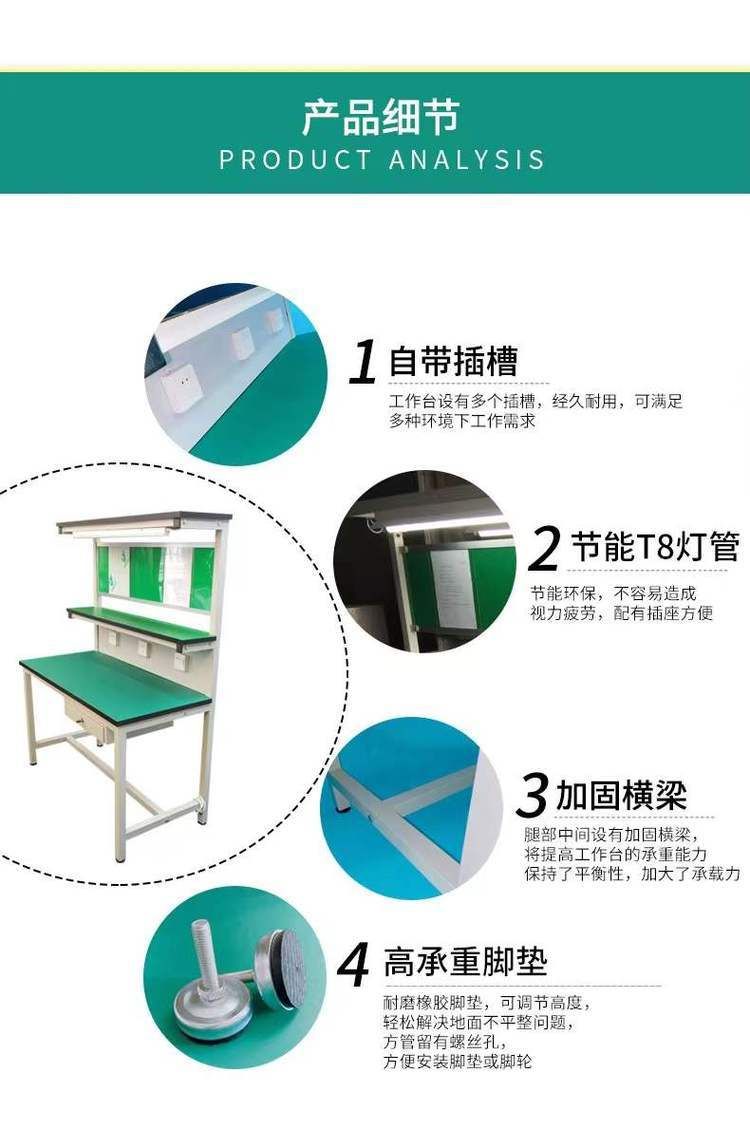 Support customized three-layer workshop with light warehouse e-commerce express packaging table anti-static workbench