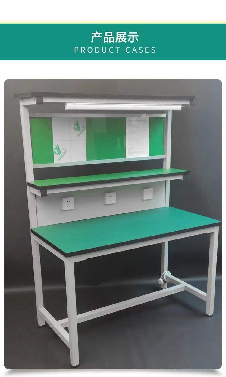 Support customized three-layer workshop with light warehouse e-commerce express packaging table anti-static workbench