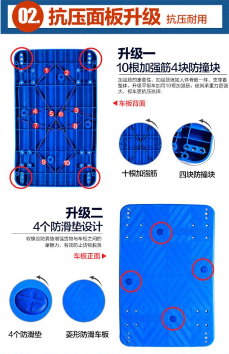 Effortless double barrier Flatbed trolley Jichi trolley warehouse shelf trolley