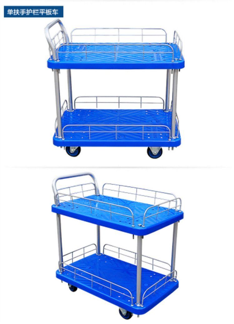 Effortless double barrier Flatbed trolley Jichi trolley warehouse shelf trolley