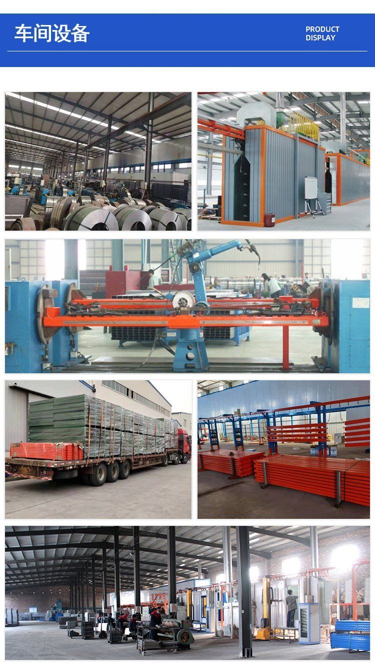 Light and medium-sized warehouse with combined load-bearing capacity of 200kg, middle warehouse shelves, Jichi