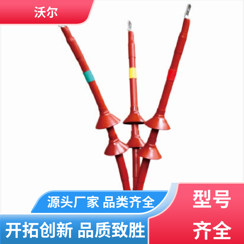 质量稳定 可分离电缆附件 T型接头 产品种类齐全 woer